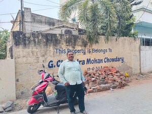   Land at Arepalle – for Sale