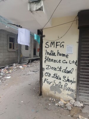  Shop – Exterior View View at Nawada - for Sale