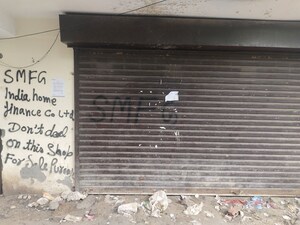  Shop – Exterior View View at Nawada - for Sale