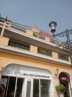 Retail Shop For Sale in AIPL Joy Street