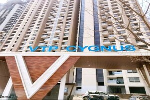 1 BHK Apartment For Rent in VTP Cygnus, Kharadi
