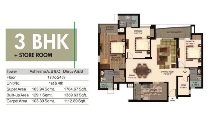 Floor Plan, amar shaheed path 3.5 Bedroom 1765 Sq.Ft. Apartment In Amar Shaheed Path Lucknow 10724995