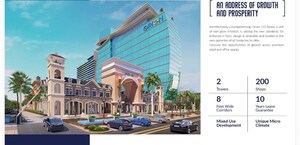  Shop – Exterior View View at Sector 132 - for Rent