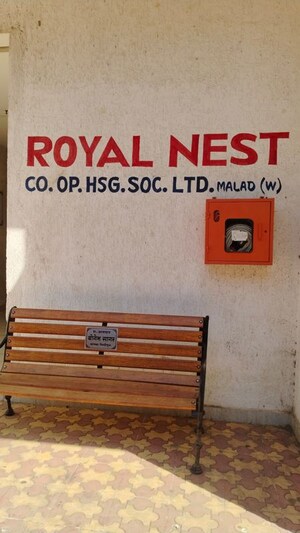 Furnished Amenities in 1 BHK Apartment at Royal Royal Nest, Malad West – for Rent