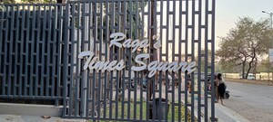  Showroom – Exterior View View at Soham Raga Times Square, Ulhasnagar - for Rent