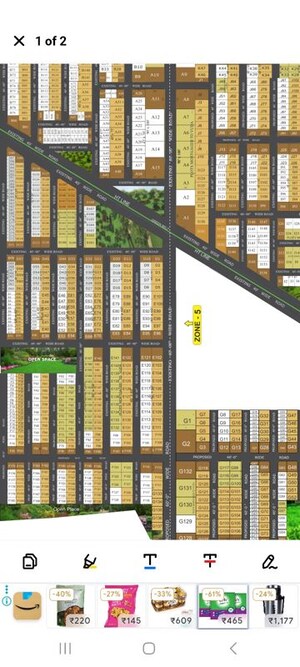  Plot – Exterior View View at Kothavalasa - for Sale