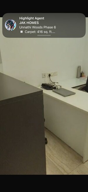 Team Area in  Office Space at Lodha Supremus, Wagle Industrial Estate – for Rent