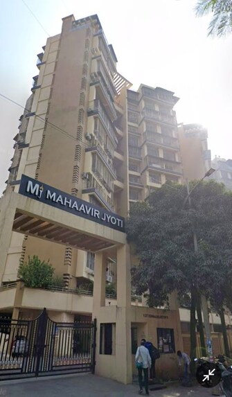 2 BHK +  1100 Sq.Ft. Apartment in Mahaavir Jyoti