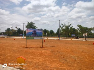  Plot For Sale in Gauribidanur