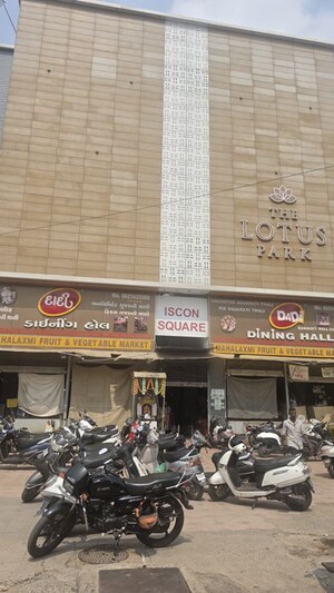  Shop – Exterior View View at Paldi - for Sale