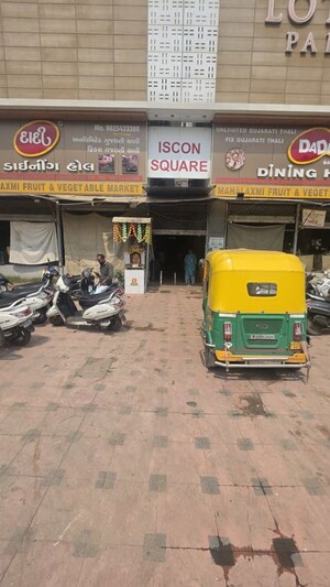  Shop – Exterior View View at Paldi - for Sale