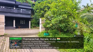  Land – Exterior View View at Ernakulam - for Sale