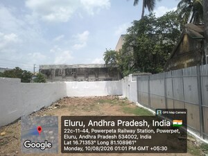  Land For Sale in Vattigudipadu