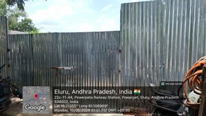 Land – Exterior View View at Vattigudipadu - for Sale