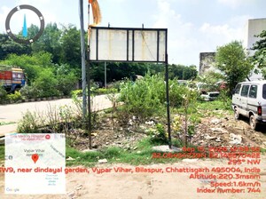  Shop – Exterior View View at Silpahri - for Sale