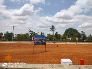 Plot Area in  Plot at Bagepalli – for Sale