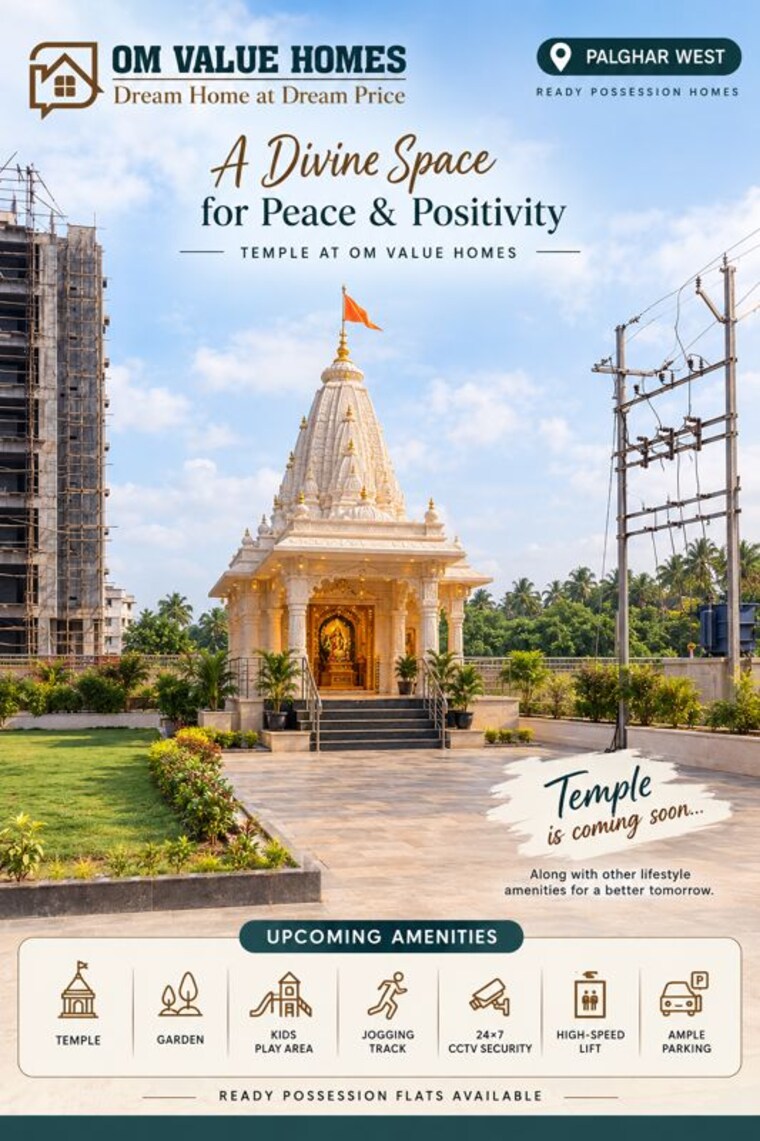 Exterior View, om-fair-township 1.5 Bedroom 378 Sq.Ft. Apartment In Dhansar Palghar 10728281