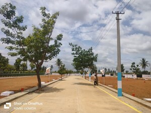  Plot For Sale in South Bangalore