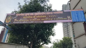 1 BHK Apartment For Rent in Kandivali West