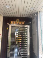 2.5 BHK +  1150 Sq.Ft. Apartment in ACE Platinum