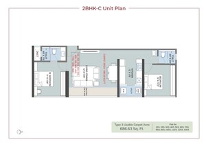 Floor Plan in 2 BHK Apartment at DP Force Tower, Baner – for Sale