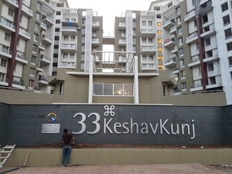 3 BHK +Apartment For Sale in 33 Keshavkunj in Mundhwa, Pune