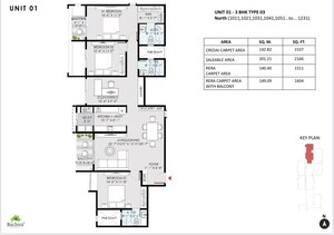 3.5 BHK Apartment For Sale in Ruchira Park East, Kannamangala