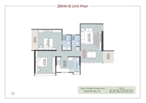 Floor Plan in 2.5 BHK Apartment at DP Force Tower, Baner – for Sale