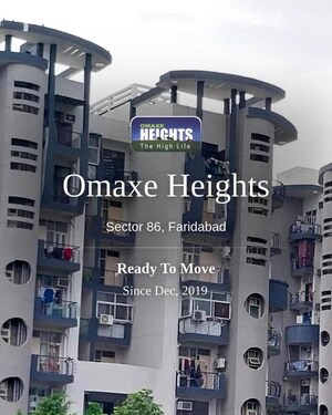 Floor Plan in 2 BHK Apartment at Omaxe Heights, Sector 86 – for Rent