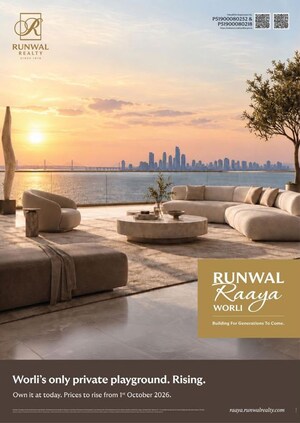 5 BHK Apartment For Sale in Runwal Raaya, Worli