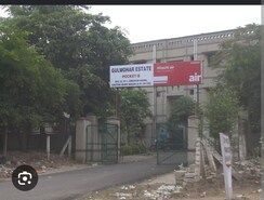 1 BHK Apartment For Sale in Gulmohar Estate