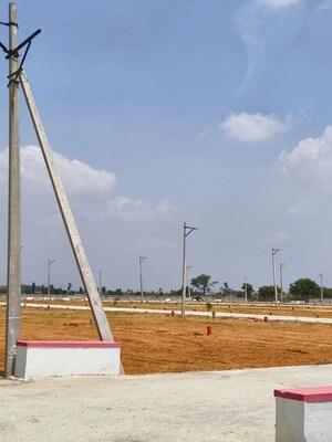 Plot Area in  Plot at Bagepalli – for Sale