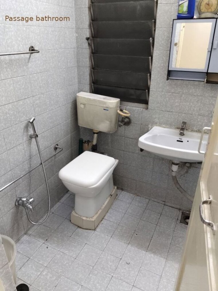 Bathroom, runwal-prestige 2 Bedroom 872 Sq.Ft. Apartment In Yerawada Pune 10731085