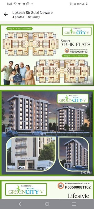 3 BHK Apartment – Exterior View View at Beltarodi - for Sale