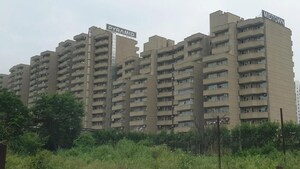 2 BHK Apartment For Sale in Pyramid Midtown, Sector 59