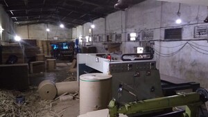  Warehouse – Exterior View View at Wada - for Sale