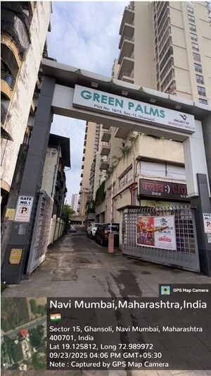  Apartment For Sale in Ghansoli