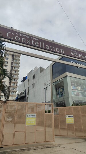  Apartment For Sale in Kothanur