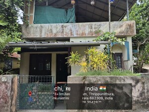  Land – Exterior View View at Ernakulam - for Sale