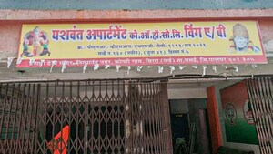  Apartment – Exterior View View at Virar East - for Sale