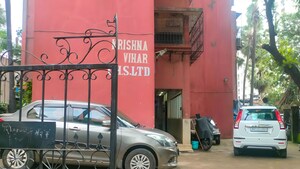  Apartment – Exterior View View at Vile Parle West - for Sale