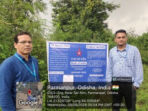   Land at Budharaja – for Sale