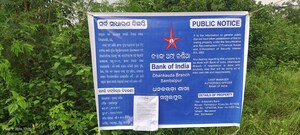   Land at Budharaja – for Sale