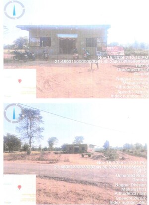  Land – Exterior View View at Shrinagar - for Sale