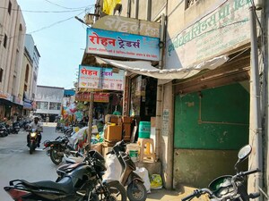  Office Space – Exterior View View at Firdous Colony - for Sale