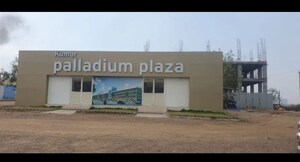 Shop – Exterior View View at Kumar Palladium Plaza, Wagholi - for Sale