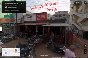  Plot – Exterior View View at Malkajgiri - for Sale