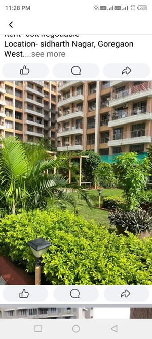 2.5 BHK Apartment For Rent in Patrachawl Mhada, Goregaon West