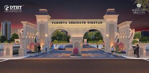  Plot – Exterior View View at Puwarda Junarda - for Sale