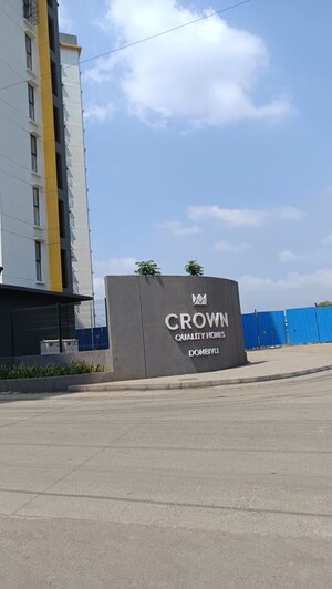 2 BHK Apartment – Exterior View View at Lodha Codename Premier, Dombivli East - for Rent